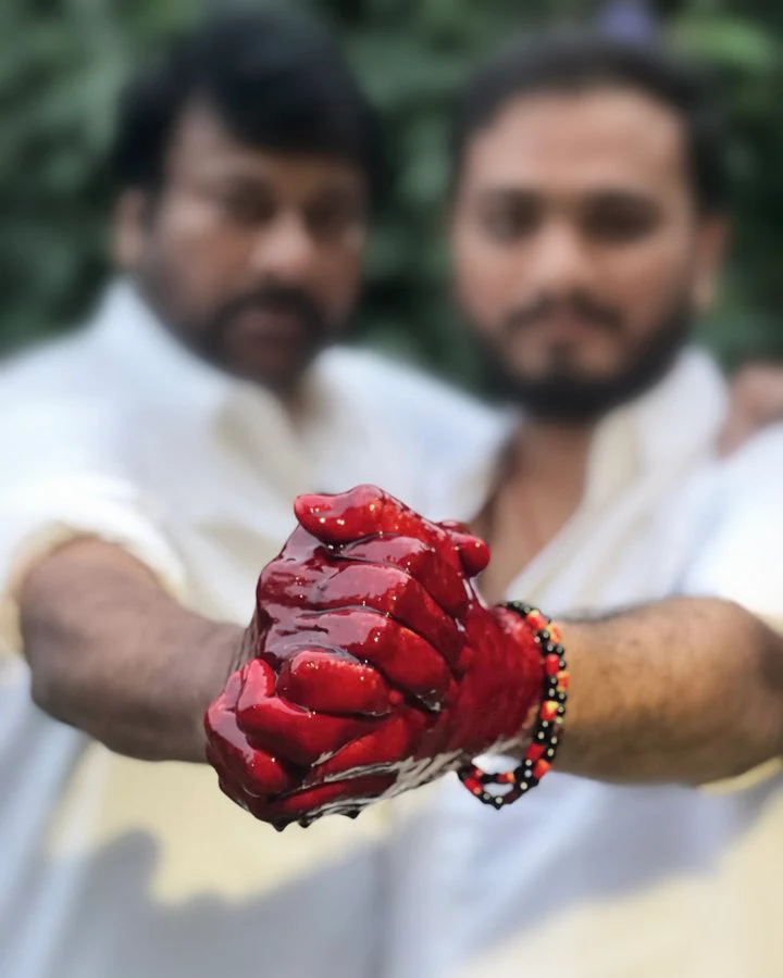 Chiranjeevi Nani Movie