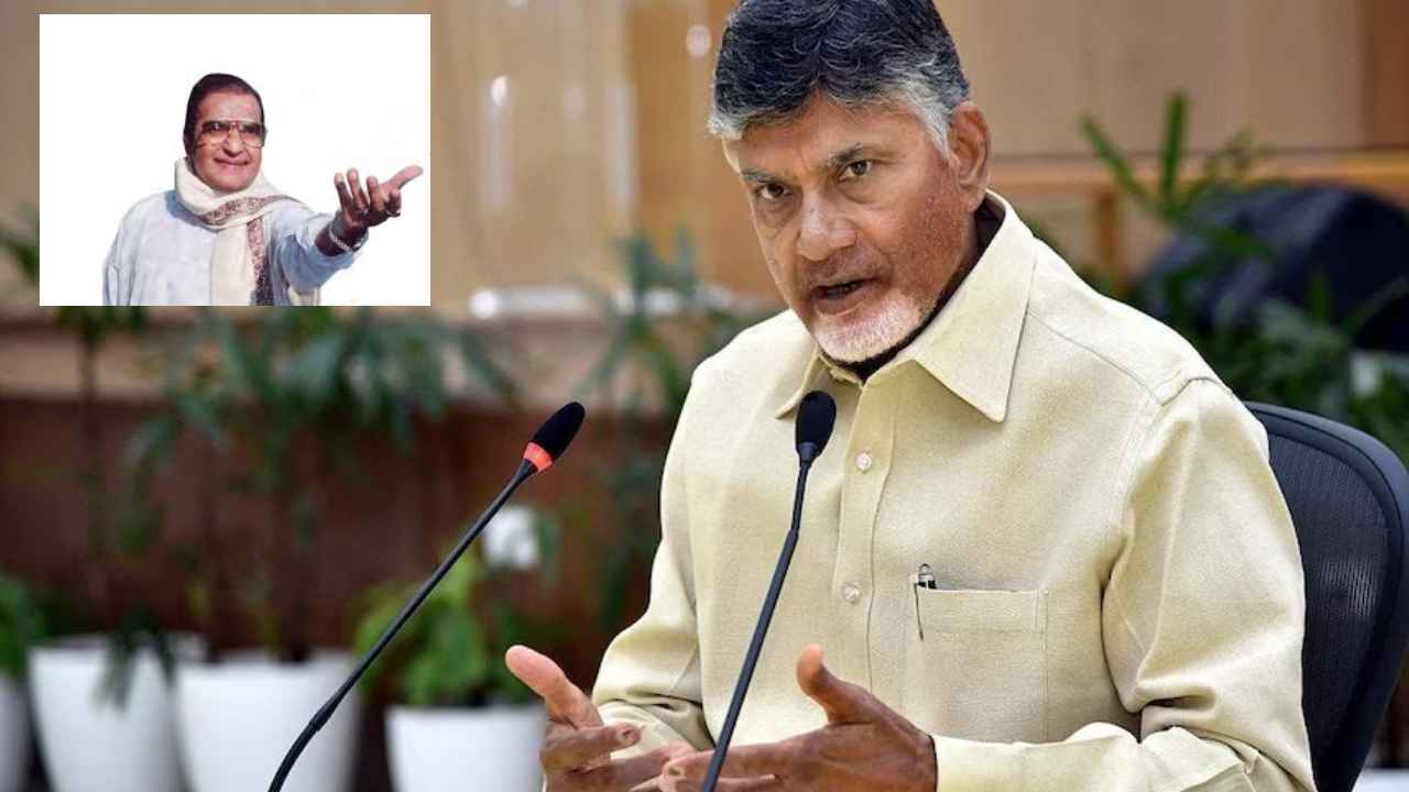Cm Chandrababu Naidu : ఎన్టీఆర్కు భారతరత్న ఇచ్చే వరకు పోరాడతాం- సీఎం చంద్రబాబు Cm Chandrababu Naidu : ఎన్టీఆర్కు భారతరత్న ఇచ్చే వరకు పోరాడతాం- సీఎం చంద్రబాబు