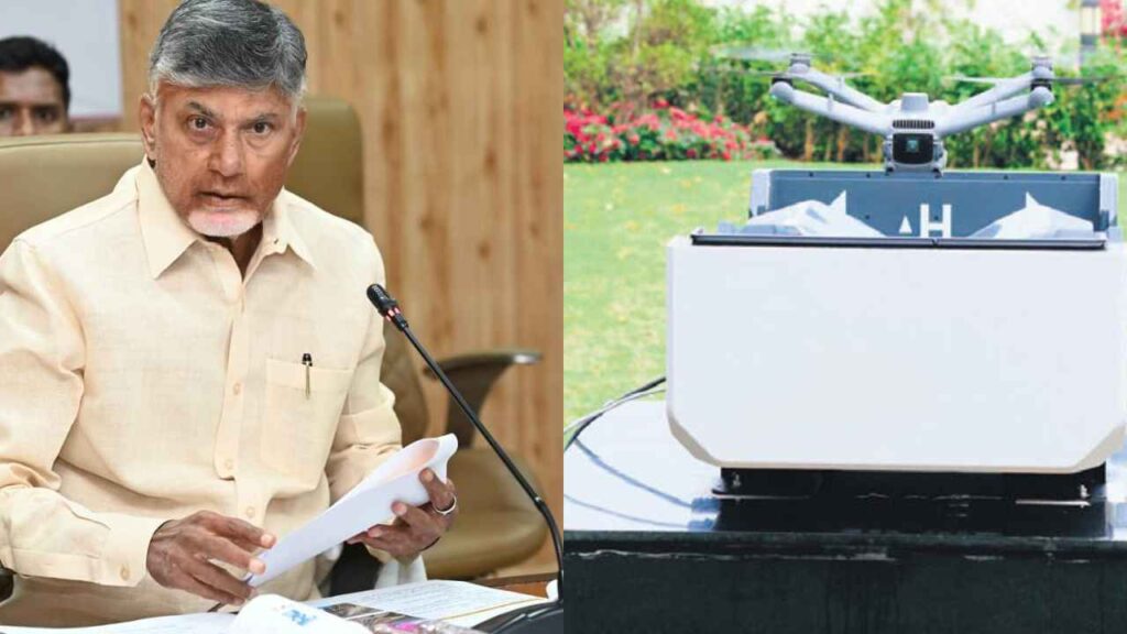 Cm Chandrababu Naidu Security