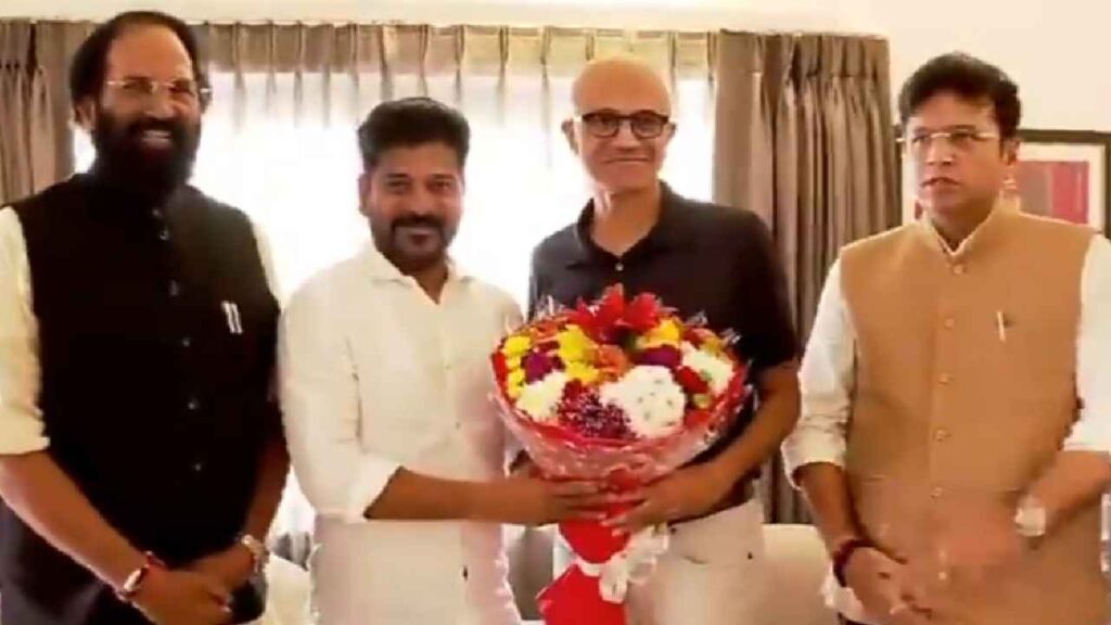 Cm Revanth Satya Nadella Meet
