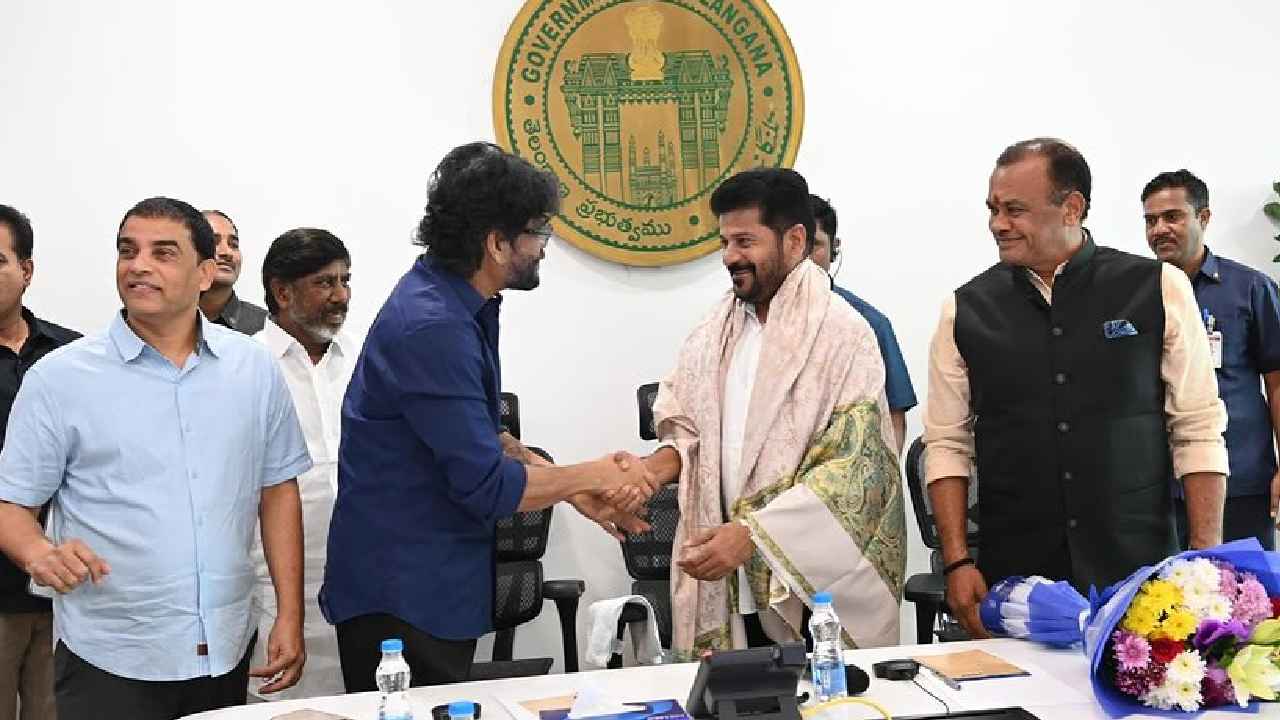 Cm Revanth Tollywood Stars Meet