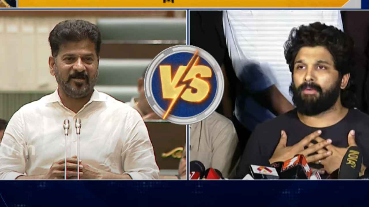 Revanth Reddy Vs Pushpa : అసెంబ్లీలో అల్లు అర్జున్ పై సీఎం రేవంత్ రెడ్డి వ్యాఖ్యలపై 10టీవీ ప్రైమ్ డిబేట్.. Revanth Reddy Vs Pushpa : అసెంబ్లీలో అల్లు అర్జున్ పై సీఎం రేవంత్ రెడ్డి వ్యాఖ్యలపై 10టీవీ ప్రైమ్ డిబేట్..