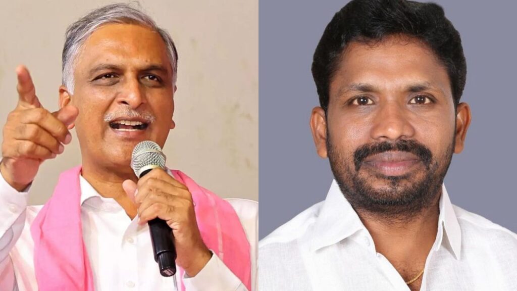 Erolla Srinivas, Harish Rao