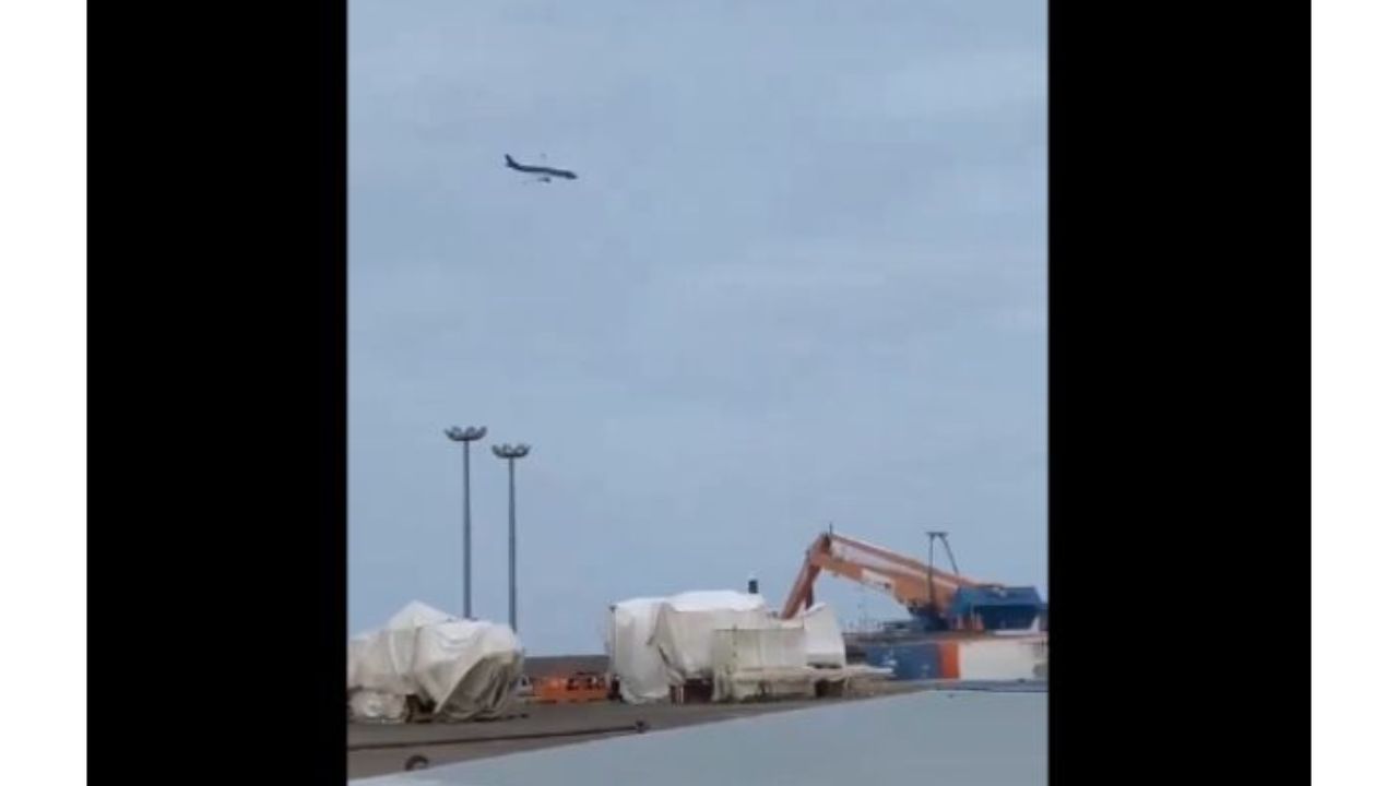 Plane Crash: 67 మందితో వెళ్తూ కుప్పకూలిన విమానం.. వీడియో చూశారా? Plane Crash: 67 మందితో వెళ్తూ కుప్పకూలిన విమానం.. వీడియో చూశారా?