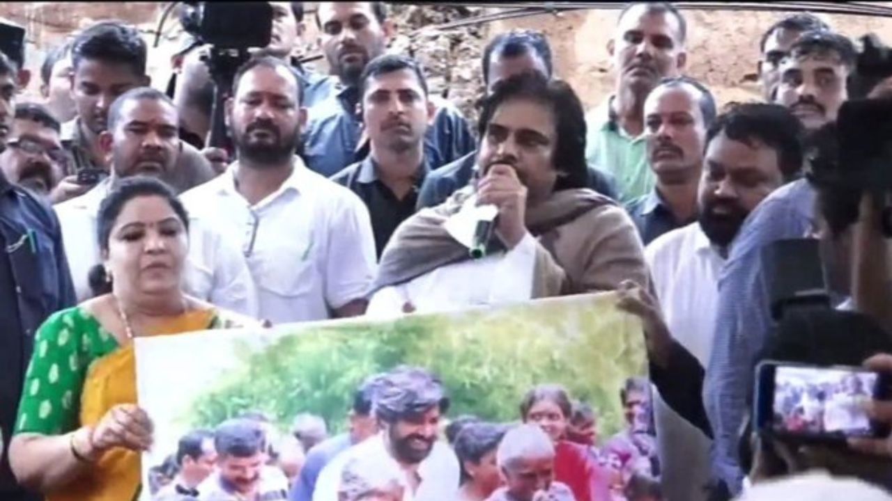 గత వైసీపీ హయాంలో ఈ వేల కోట్ల రూపాయలు ఏమయ్యాయో తెలియదు: పవన్ కల్యాణ్ గత వైసీపీ హయాంలో ఈ వేల కోట్ల రూపాయలు ఏమయ్యాయో తెలియదు: పవన్ కల్యాణ్