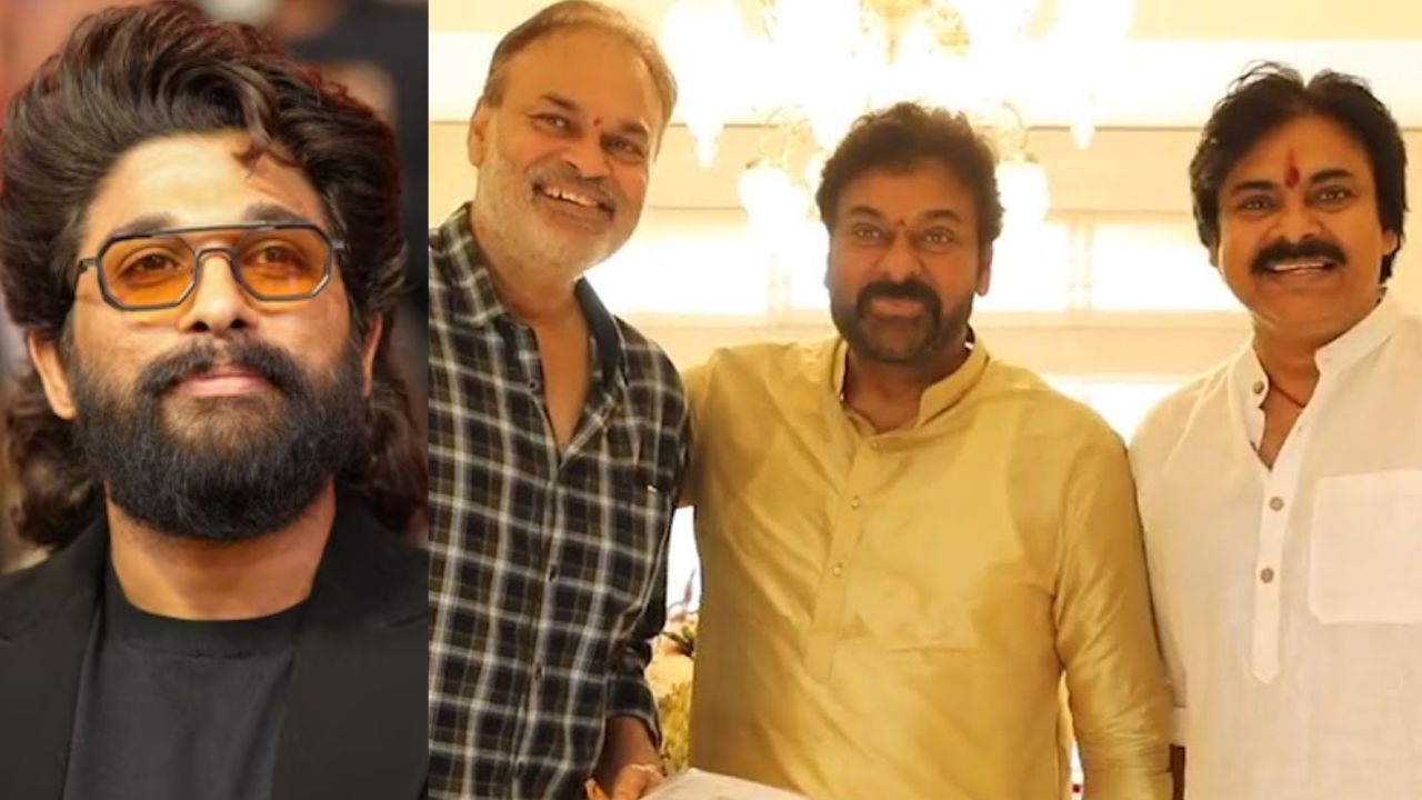 Mega and Allu Family: మెగా, అల్లు ఫ్యామిలీలు కలిసిపోయినట్టేనా? Mega and Allu Family: మెగా, అల్లు ఫ్యామిలీలు కలిసిపోయినట్టేనా?