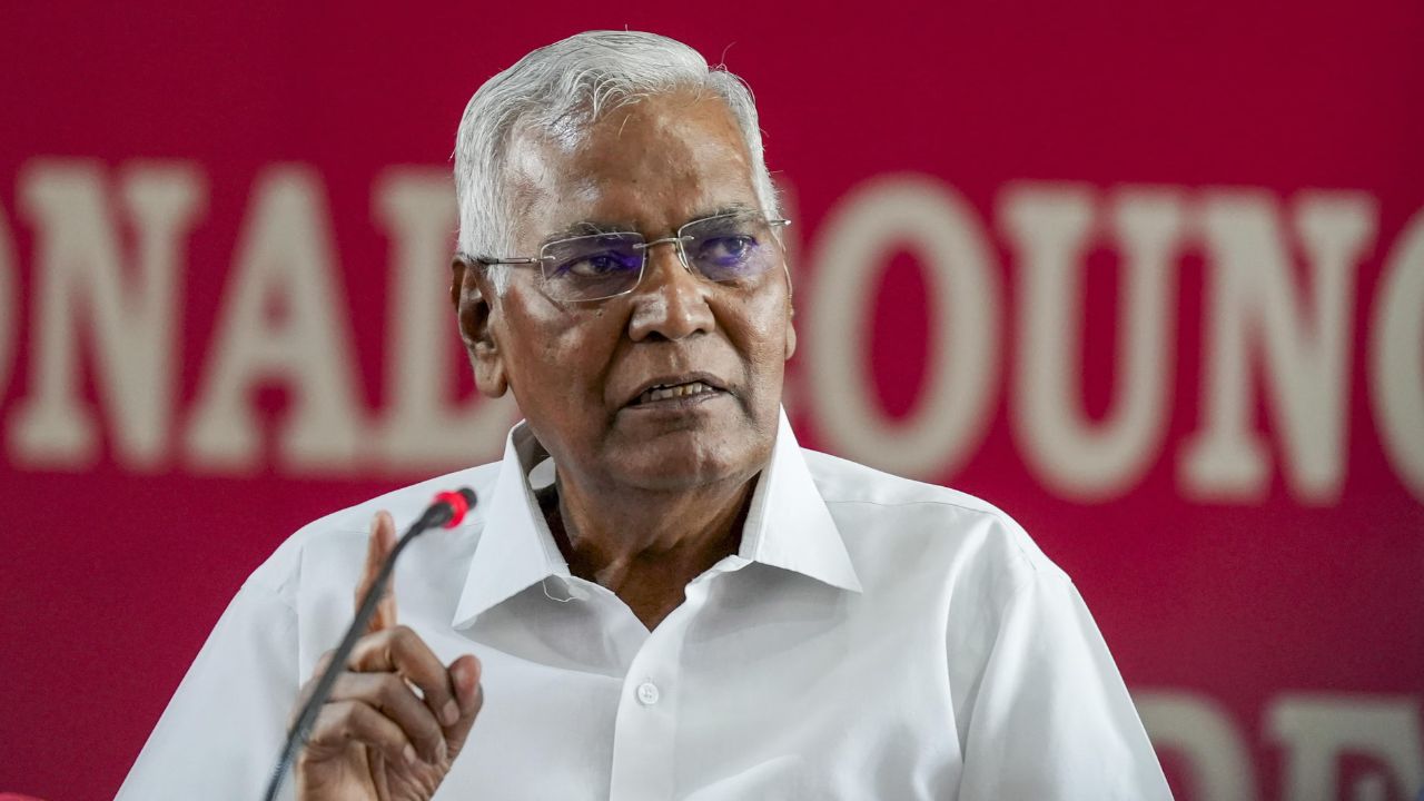 D. Raja: భారత రాజ్యాంగానికి ముప్పు వాటిల్లే ప్రమాదం: డి.రాజా D. Raja: భారత రాజ్యాంగానికి ముప్పు వాటిల్లే ప్రమాదం: డి.రాజా