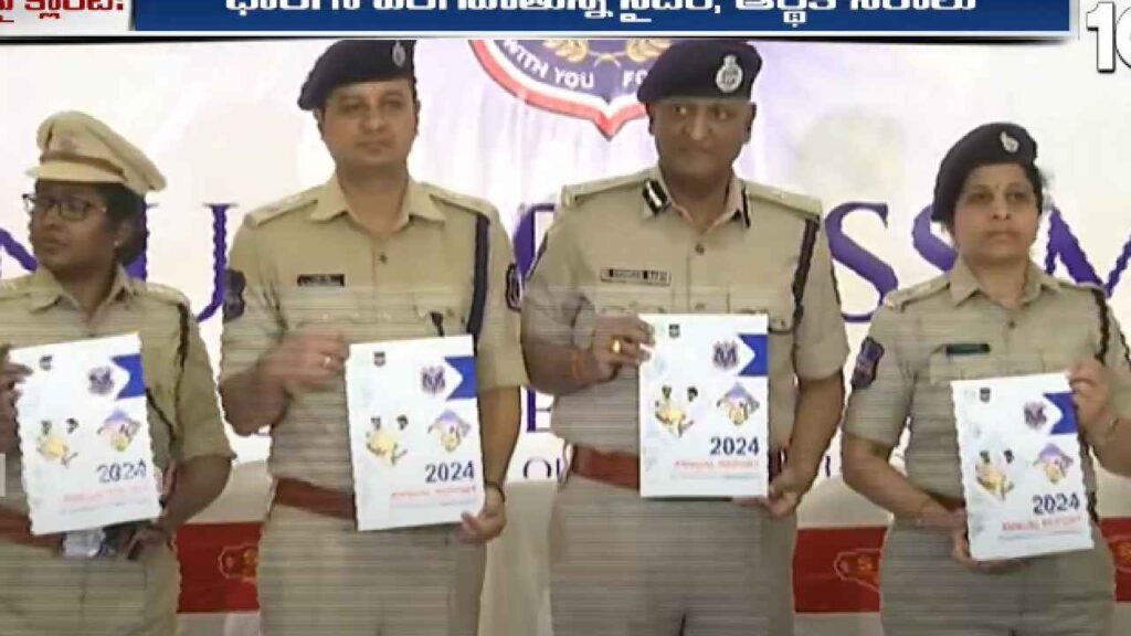 Crime Report 2024