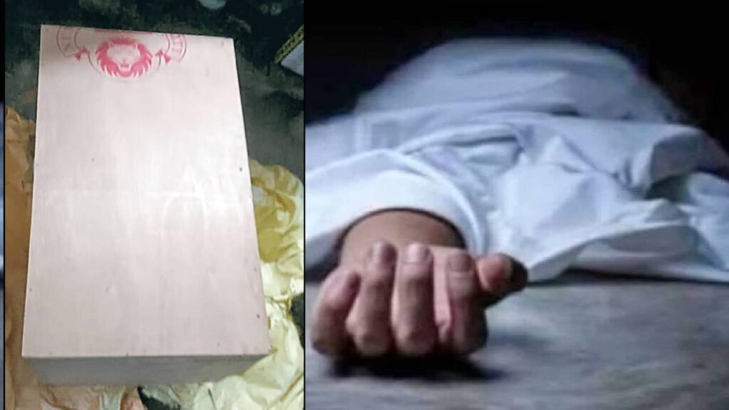Dead Body Parcel