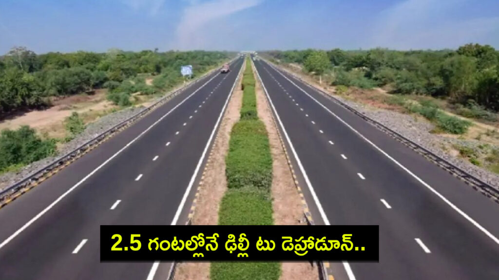 Delhi To Dehradun In 2.5 Hours