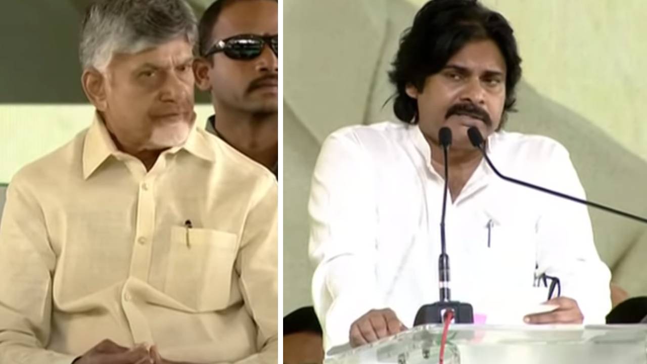 Pawan Kalyan: స్వర్ణాంధ్ర-2047 విజన్ డాక్యుమెంట్ ఆవిష్కరణలో సీఎం చంద్రబాబుపై పవన్ ప్రశంసలు.. ఉన్నతాధికారులకు హితబోధ Pawan Kalyan: స్వర్ణాంధ్ర-2047 విజన్ డాక్యుమెంట్ ఆవిష్కరణలో సీఎం చంద్రబాబుపై పవన్ ప్రశంసలు.. ఉన్నతాధికారులకు హితబోధ