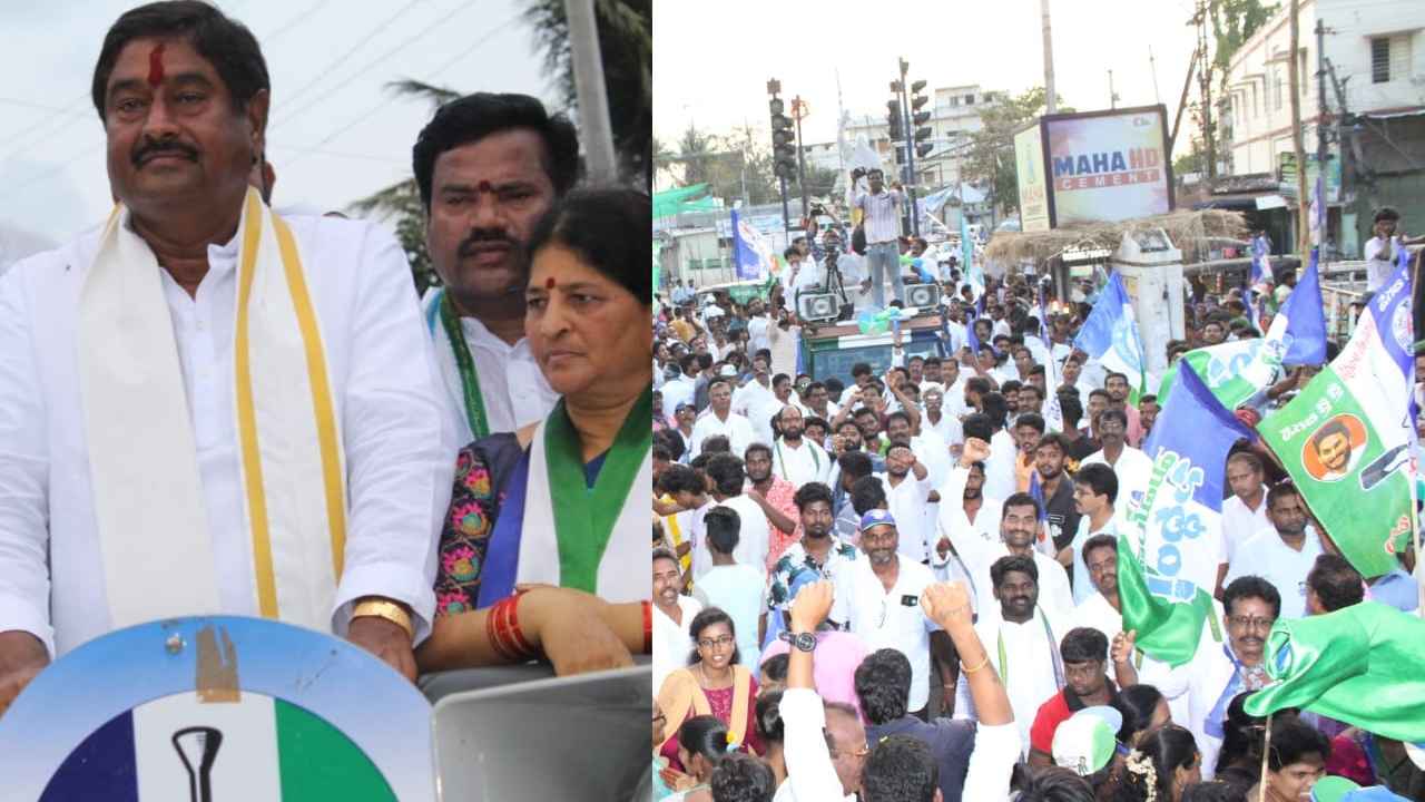 Dharmana Prasada Rao