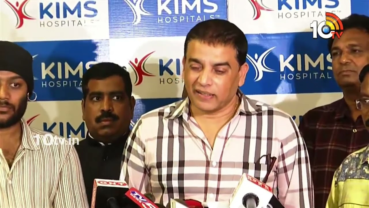 Dil Raju : త్వరలోనే అల్లు అర్జున్‎ను కలుస్తా.. దిల్ రాజు..