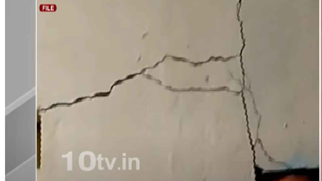 Earthquake