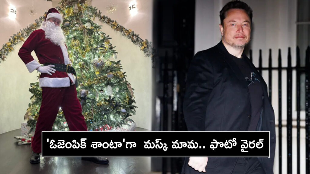 Elon Musk reveals taking Mounjaro for weight loss