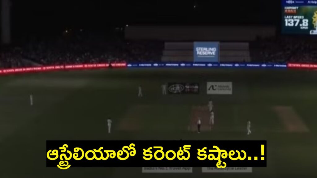 Flood lights go off twice at the Adelaide Oval during Australian innings