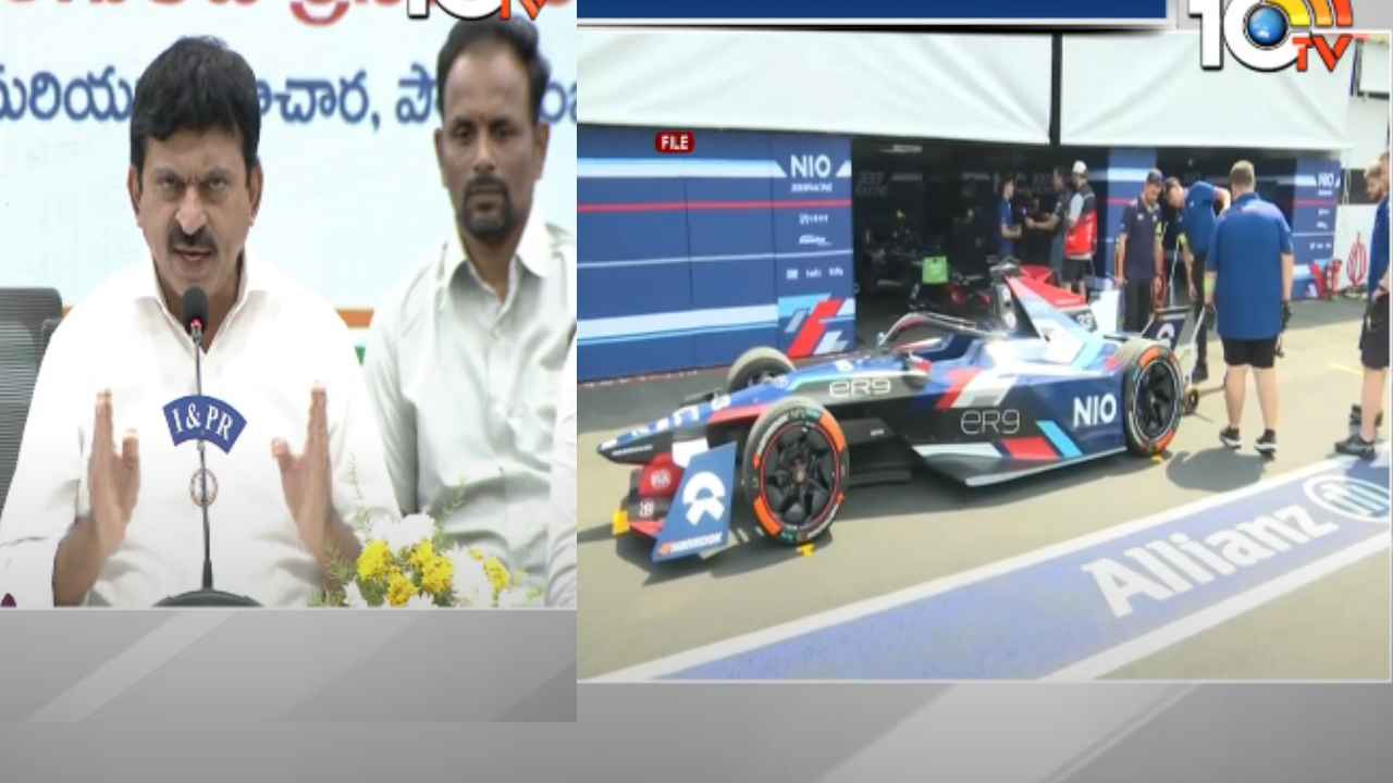 Formula E Race Case : ఈ ఫార్ములా రేస్ కేసులో కేటీఆర్ విచారణకు గవర్నర్ అనుమతి ఇచ్చారు- మంత్రి పొంగులేటి Formula E Race Case : ఈ ఫార్ములా రేస్ కేసులో కేటీఆర్ విచారణకు గవర్నర్ అనుమతి ఇచ్చారు- మంత్రి పొంగులేటి
