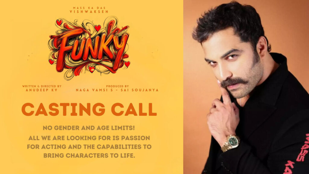 Funky Movie team released casting call poster