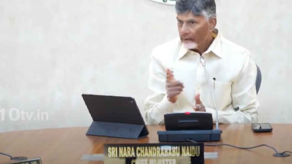 Gossip Garage Cm Chandrababu Naidu