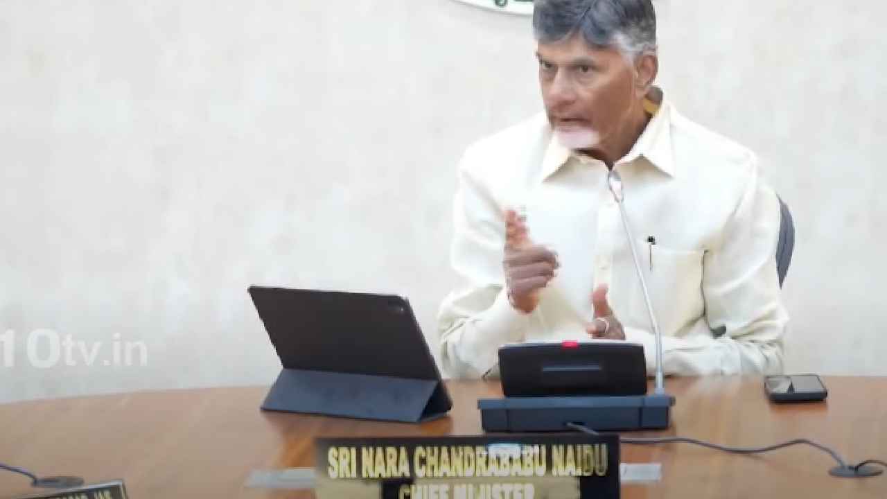 Gossip Garage : వివాదాలకు కేరాఫ్గా టీడీపీ ఎమ్మెల్యే..! అధినేత మందలించినా ఎందుకు మారడం లేదు? Gossip Garage : వివాదాలకు కేరాఫ్గా టీడీపీ ఎమ్మెల్యే..! అధినేత మందలించినా ఎందుకు మారడం లేదు?
