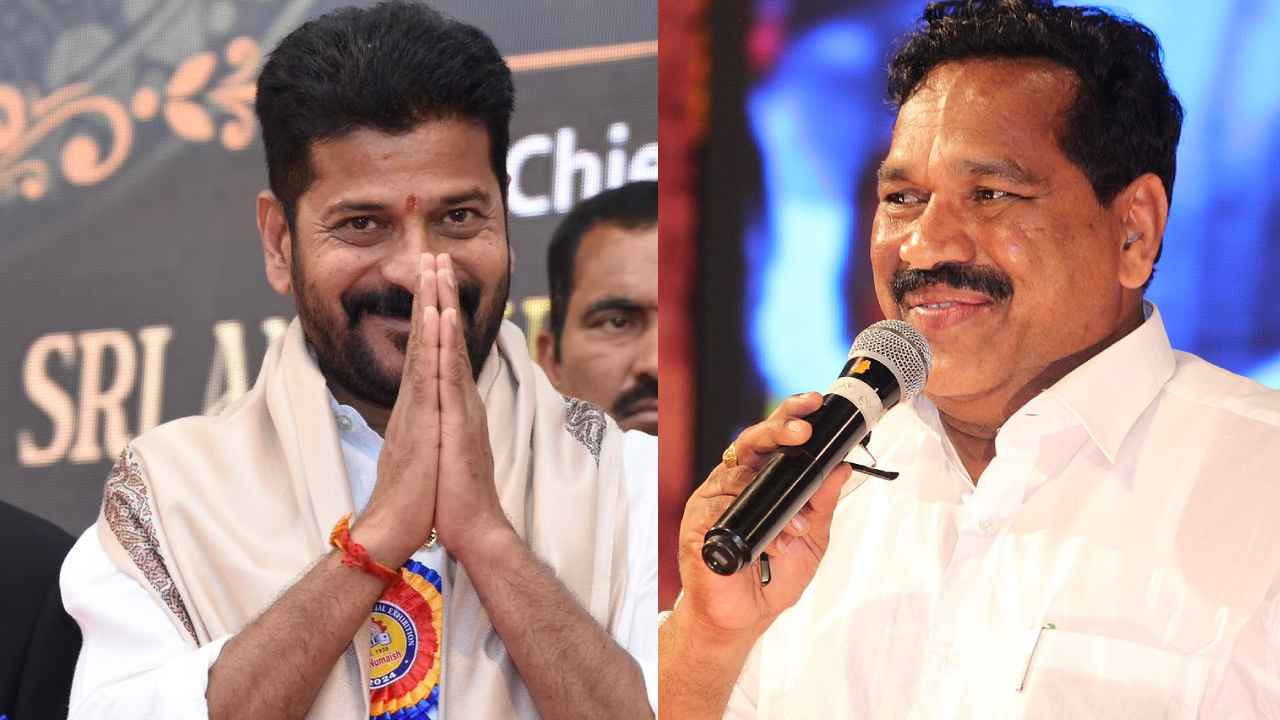 Gossip Garage : గోరటి వెంకన్నకు నజరానా వెనక సీఎం రేవంత్ ప్లాన్ అదేనా? Gossip Garage : గోరటి వెంకన్నకు నజరానా వెనక సీఎం రేవంత్ ప్లాన్ అదేనా?