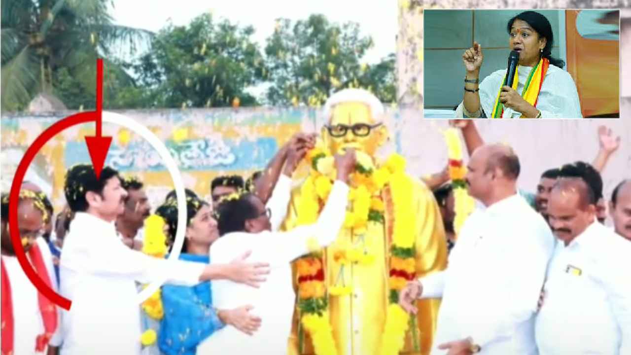 Gouthu Sireesha : సొంత పార్టీ వాళ్లే రాద్ధాంతం చేస్తుంటే బాధగా ఉంది- జోగి రమేశ్ వ్యవహారంపై ఎమ్మెల్యే గౌతు శిరీష Gouthu Sireesha : సొంత పార్టీ వాళ్లే రాద్ధాంతం చేస్తుంటే బాధగా ఉంది- జోగి రమేశ్ వ్యవహారంపై ఎమ్మెల్యే గౌతు శిరీష