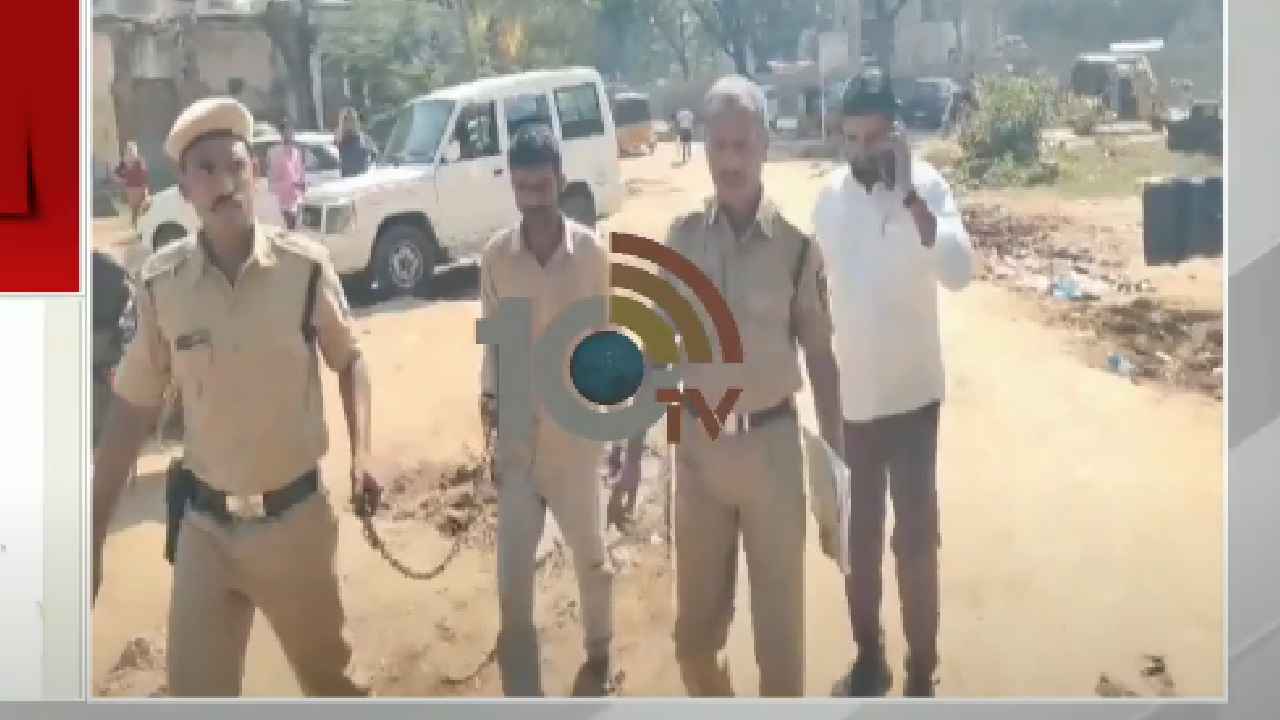 Handcuffs To Farmer : రైతుకు బేడీలు.. సీఎం రేవంత్ రెడ్డి సీరియస్ Handcuffs To Farmer : రైతుకు బేడీలు.. సీఎం రేవంత్ రెడ్డి సీరియస్