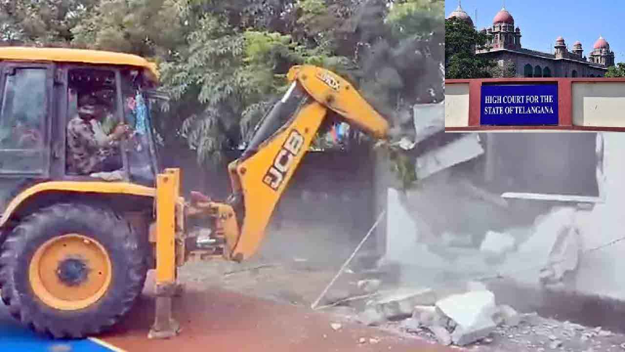 Hydra Demolitions : హైడ్రా తీరుపై మరోసారి హైకోర్టు సీరియస్.. Hydra Demolitions : హైడ్రా తీరుపై మరోసారి హైకోర్టు సీరియస్..