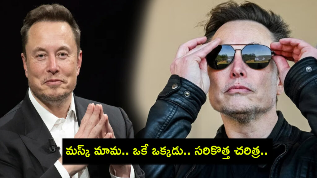 How Elon Musk became the first person with net worth of 400 billion dollars in list