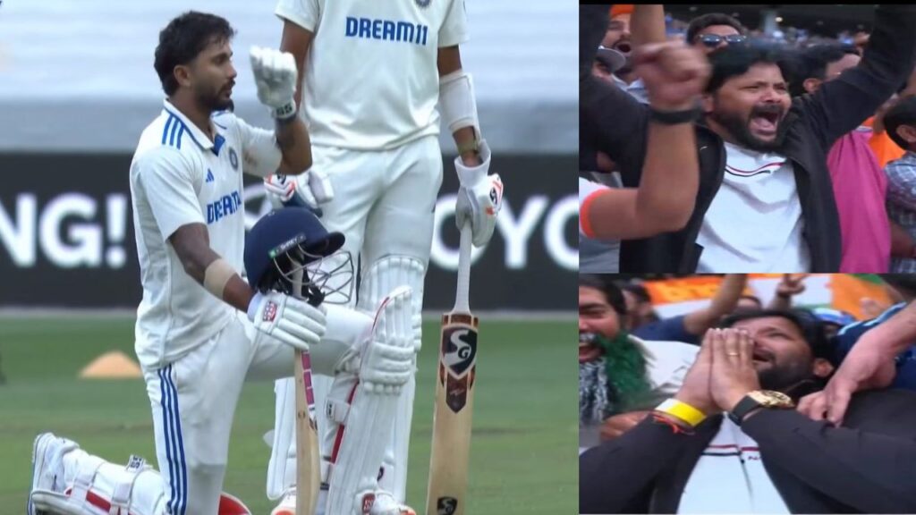IND vs AUS 4th Test Nitish Kumar Reddy century his father emotional