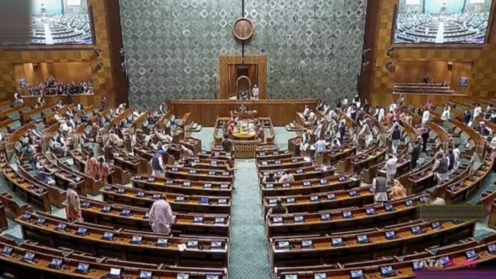 Jamili Elections bill