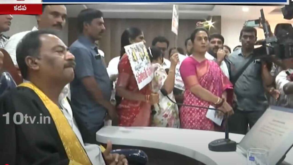 Kadapa Mayor Suresh Babu Vs MLA Madhavi Reddy