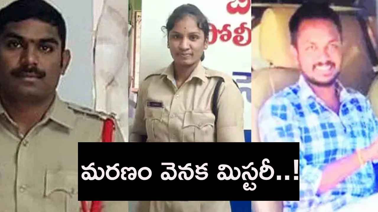 Kamareddy SI Saikumar Case