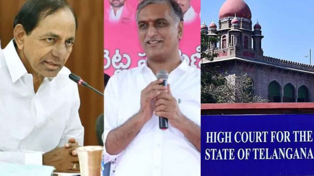 Kcr And Harish Rao