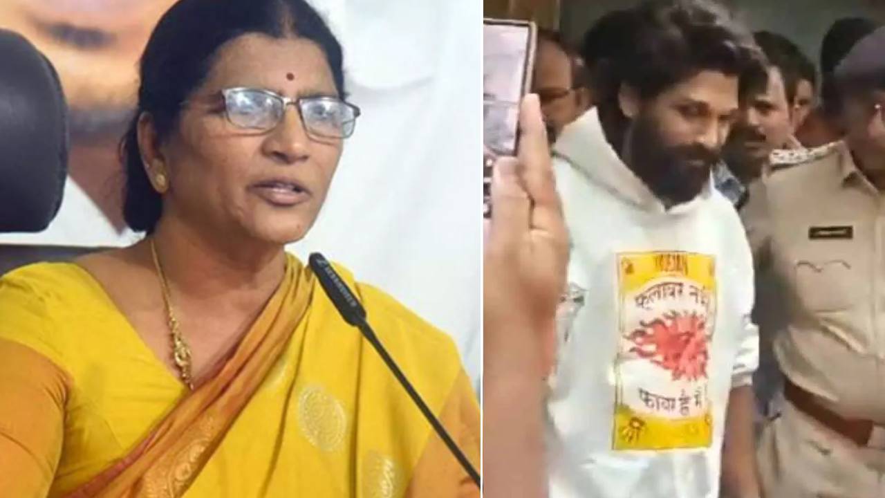 Allu Arjun Arrest: అల్లు అర్జున్ అరెస్టు వెనక చంద్రబాబు హస్తం.. లక్ష్మీపార్వతి సంచలన వ్యాఖ్యలు Allu Arjun Arrest: అల్లు అర్జున్ అరెస్టు వెనక చంద్రబాబు హస్తం.. లక్ష్మీపార్వతి సంచలన వ్యాఖ్యలు