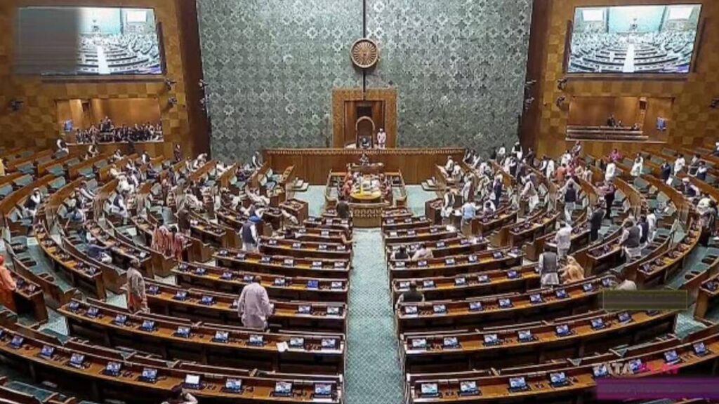 Lok Sabha