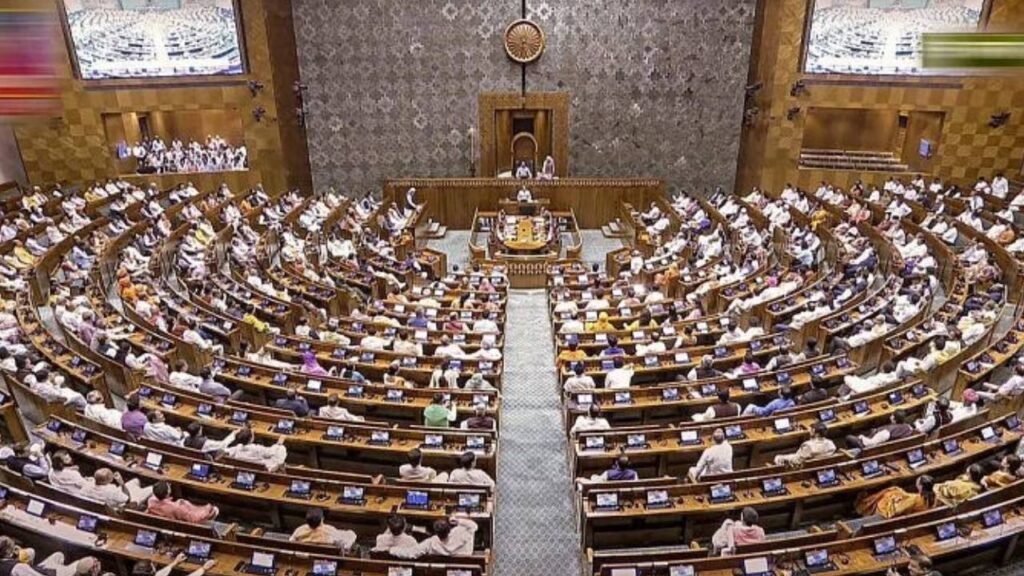 Lok Sabha