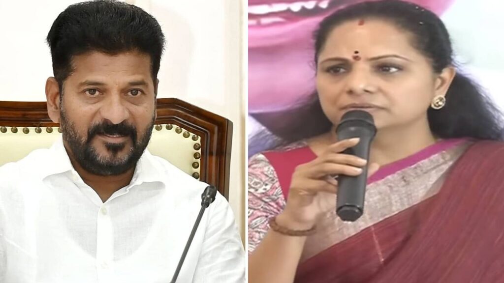 MLC Kavitha