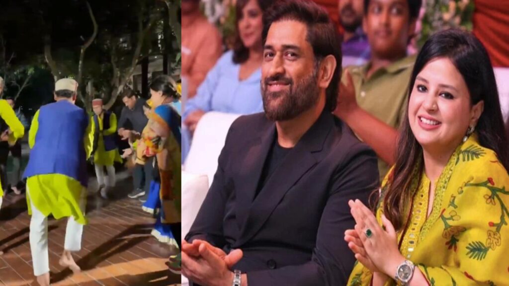 MS Dhoni shakes a leg on Gulabi Sharara song wins hearts on internet