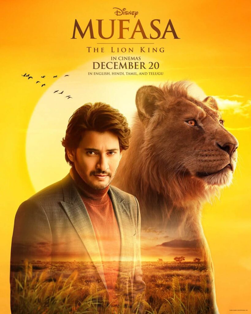 Mahesh Babu Voice Over Walt Disney Mufasa The Lion King Movie Review 