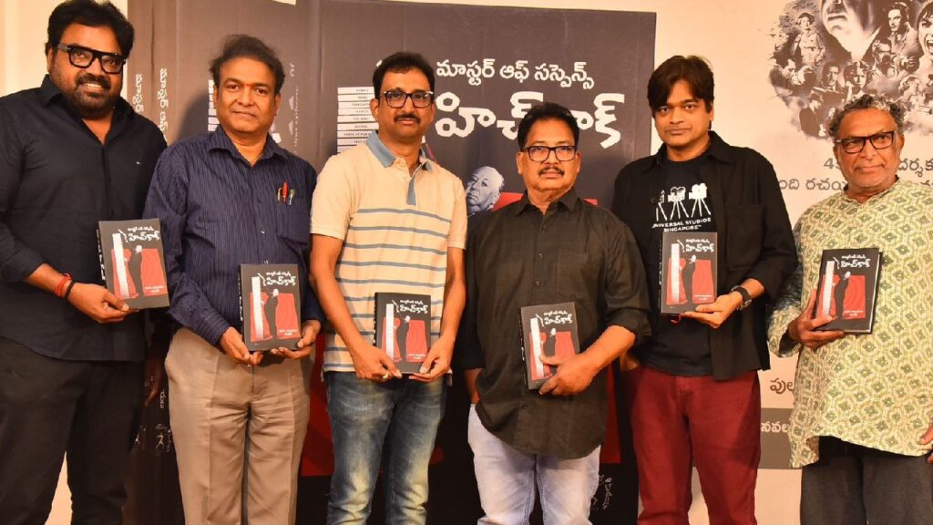 Malladi venkata krishnamurthy praises master of suspense hitchcock book