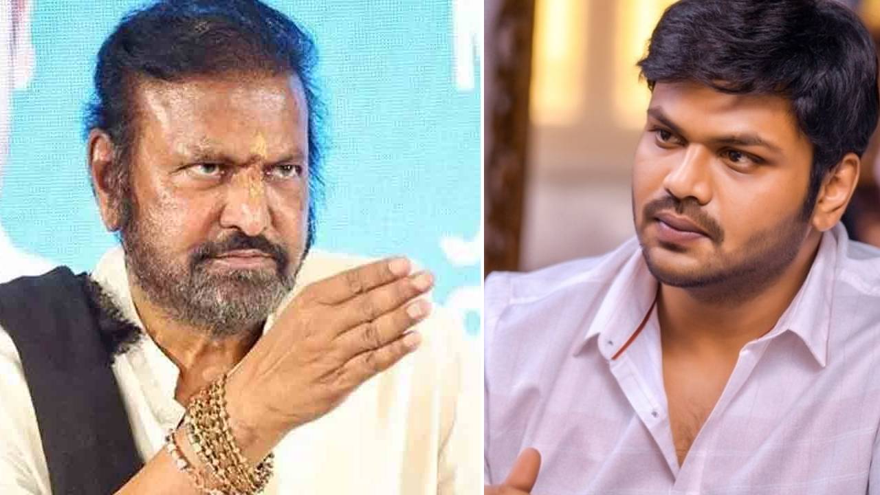 Manchu Family Dispute: అందుకే నాపై అసత్య ఆరోపణలు.. మోహన్ బాబు ఫిర్యాదుపై స్పందించిన మంచు మనోజ్ Manchu Family Dispute: అందుకే నాపై అసత్య ఆరోపణలు.. మోహన్ బాబు ఫిర్యాదుపై స్పందించిన మంచు మనోజ్