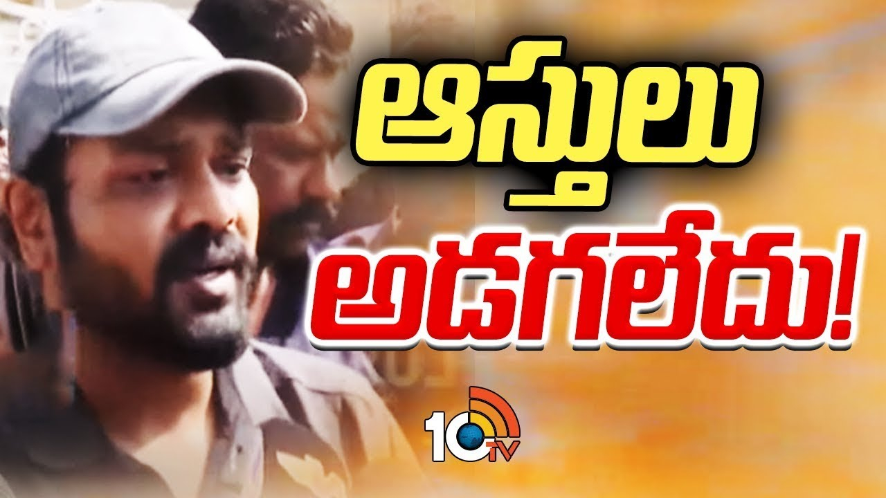 Manchu Manoj : నేను ఆస్తులు అడగలేదు.. మనోజ్ ఎమోషనల్