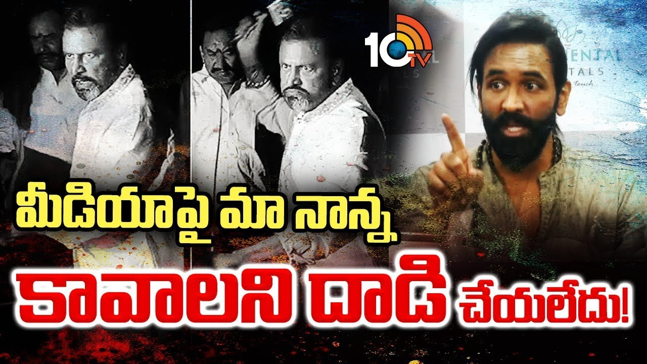 Manchu Vishnu : ‘తప్పే’.. నేను ఉండుంటే ఇలా జరిగేది కాదు.. మంచు విష్ణు Manchu Vishnu : ‘తప్పే’.. నేను ఉండుంటే ఇలా జరిగేది కాదు.. మంచు విష్ణు