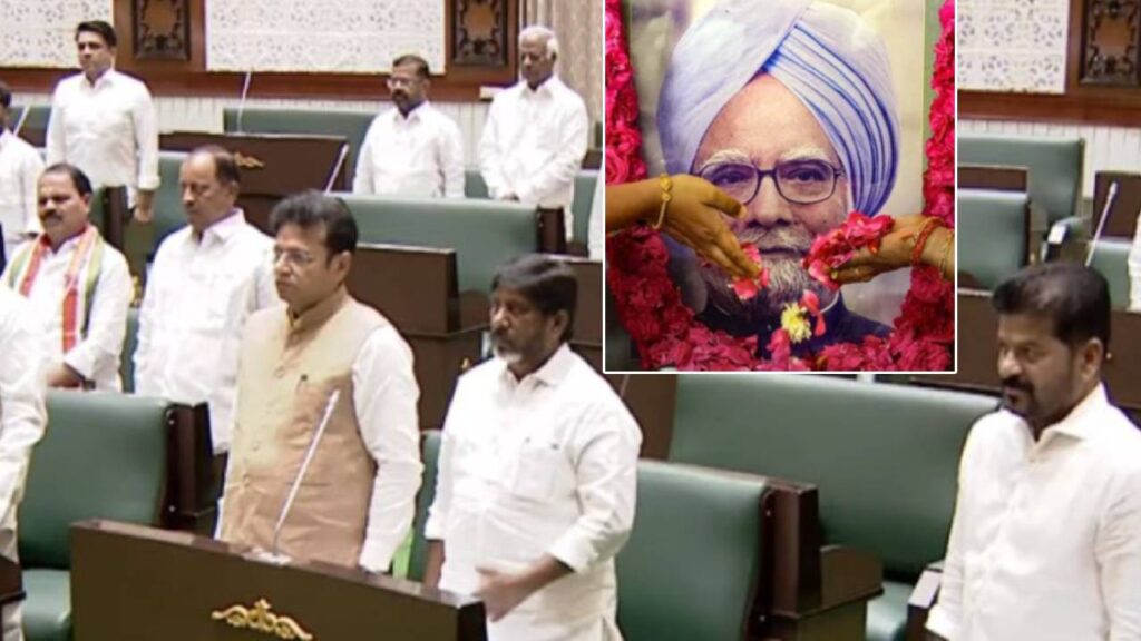 Manmohan singh