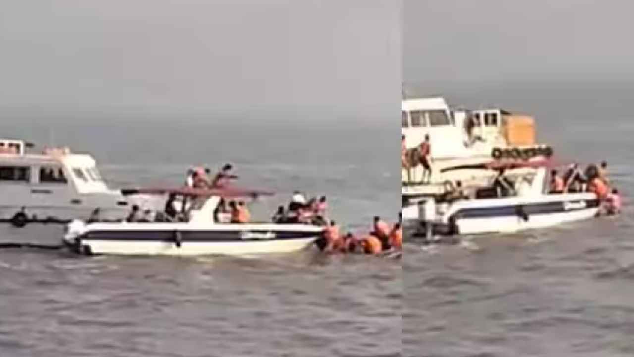 Mumbai Boat Incident : ముంబై బోటు ప్రమాద ఘటనలో పెరిగిన మృతుల సంఖ్య.. Mumbai Boat Incident : ముంబై బోటు ప్రమాద ఘటనలో పెరిగిన మృతుల సంఖ్య..