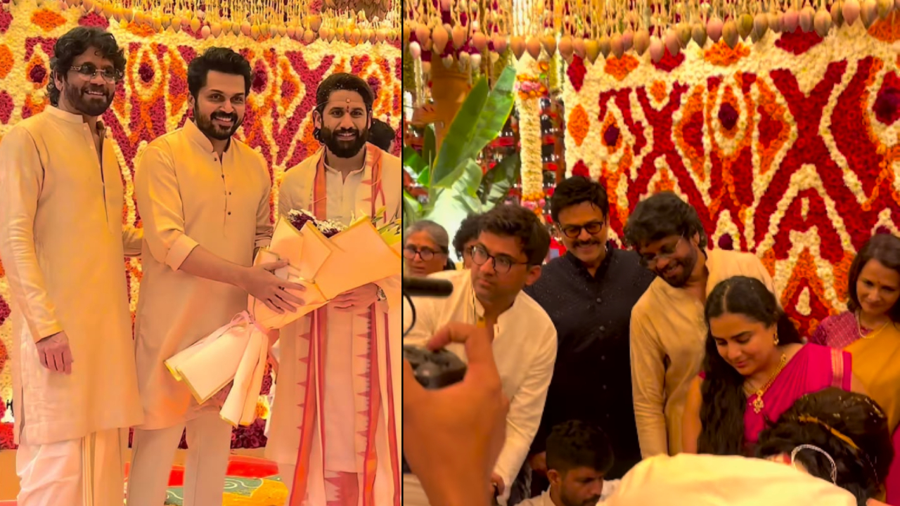Naga Chaitanya-Sobhita : చైతు, శోభిత పెళ్ళికి ఎవరెవరు వచ్చారో తెలుసా.. Naga Chaitanya-Sobhita : చైతు, శోభిత పెళ్ళికి ఎవరెవరు వచ్చారో తెలుసా..