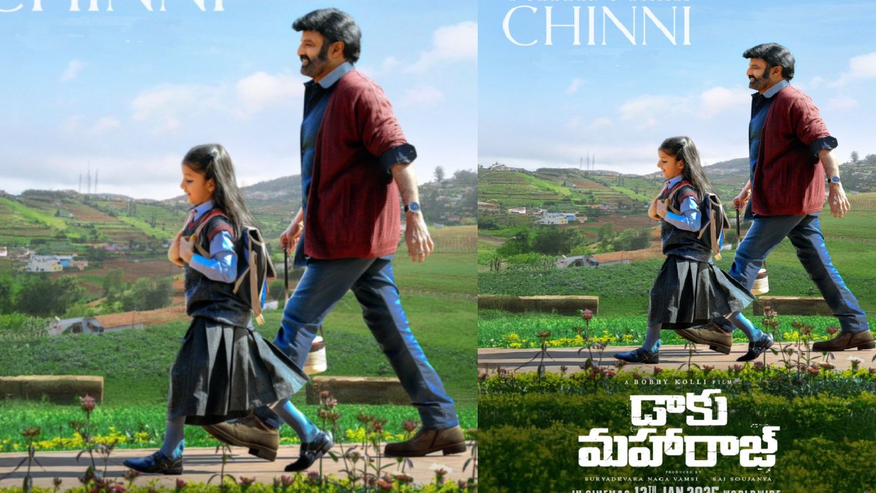 Daaku Maharaaj : బాలయ్య ‘డాకు మహారాజ్’ నుంచి సెకండ్ సింగిల్.. Daaku Maharaaj : బాలయ్య ‘డాకు మహారాజ్’ నుంచి సెకండ్ సింగిల్..