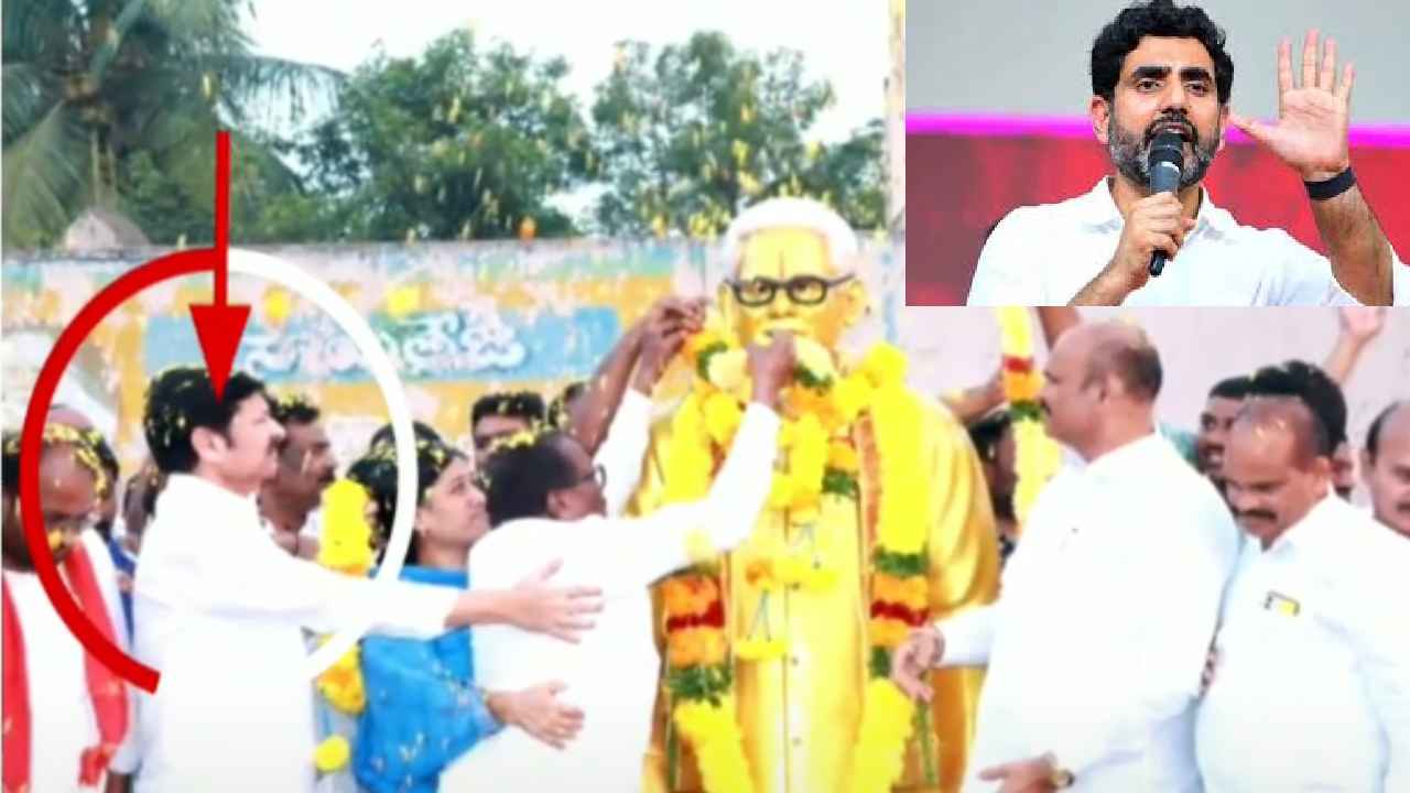 Nara Lokesh : జోగి రమేశ్ను ఎవరు రమ్మన్నారు? మంత్రి పార్థసారథి, ఎమ్మెల్యే శిరీషలపై నారా లోకేశ్ సీరియస్.. Nara Lokesh : జోగి రమేశ్ను ఎవరు రమ్మన్నారు? మంత్రి పార్థసారథి, ఎమ్మెల్యే శిరీషలపై నారా లోకేశ్ సీరియస్..