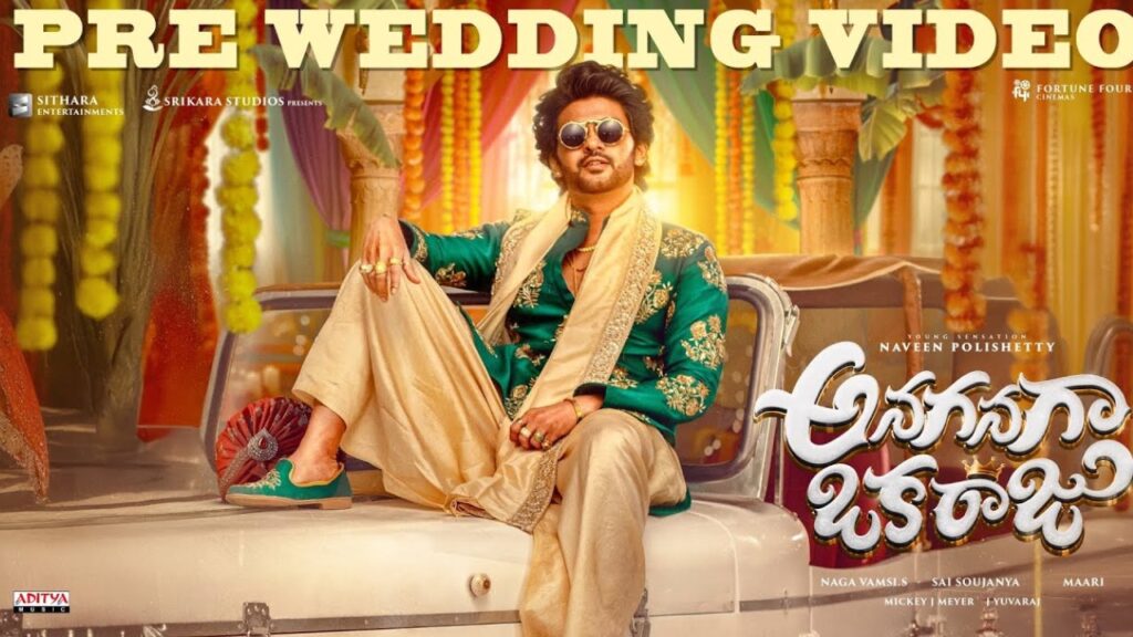 Naveen Polishetty Anaganaga Oka Raju Teaser out now